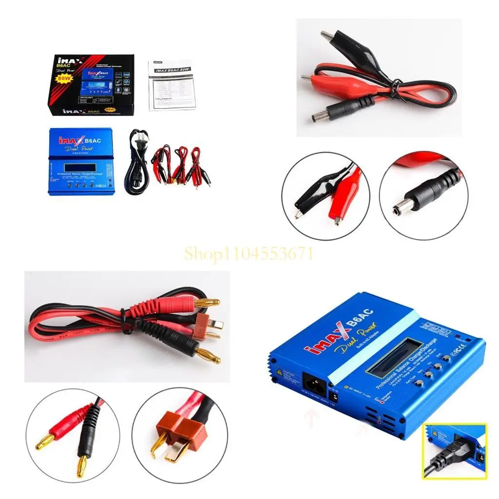

Best Seller Durable Balance Battery Charger Discharger for NiMH/NiCD/LiPO/LiFe Battery Charging Packs with Digital LCD Screen