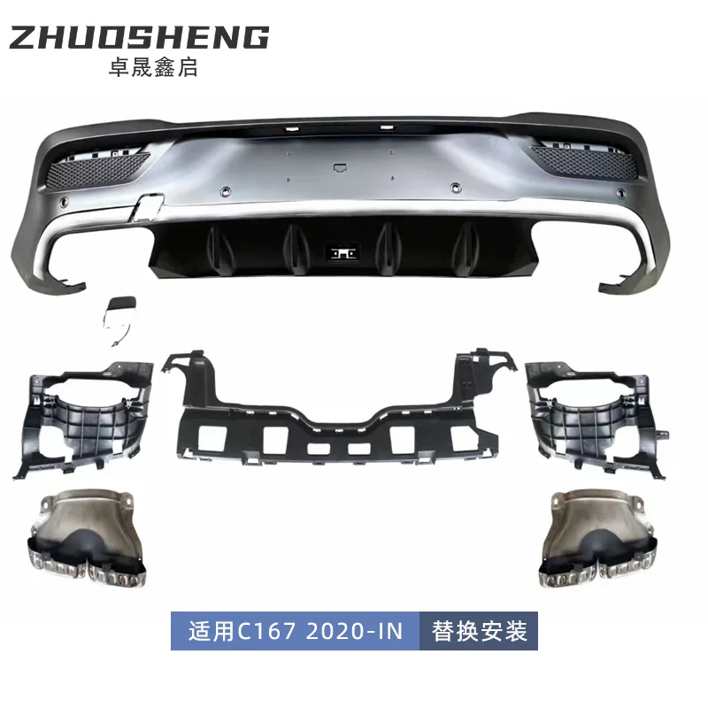 Rear Lip Exhaust Tip for Mercedes GLE COUPE C167, GLE63 COUPE AMG, Carbon Fiber Look, Car Accessories view 2