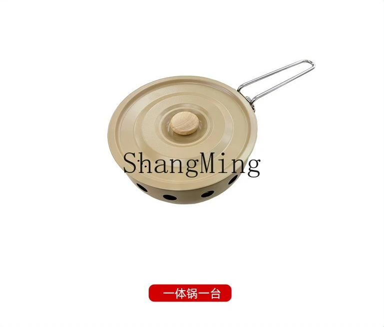 

PYH Portable Outdoor Cassette Stove Cooking Rice Fried Vegetables Camping Picnic Fishing Multifunctional Outdoor Integrated Pot