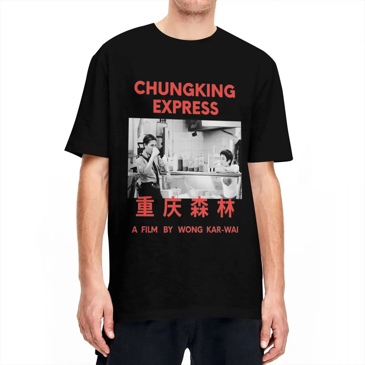 Movie Chungking Express Wong Kar Wai T Shirts Men Women\'s Pure Cotton Hipster T-Shirt O Neck Tees Short Sleeve Clothing Classic