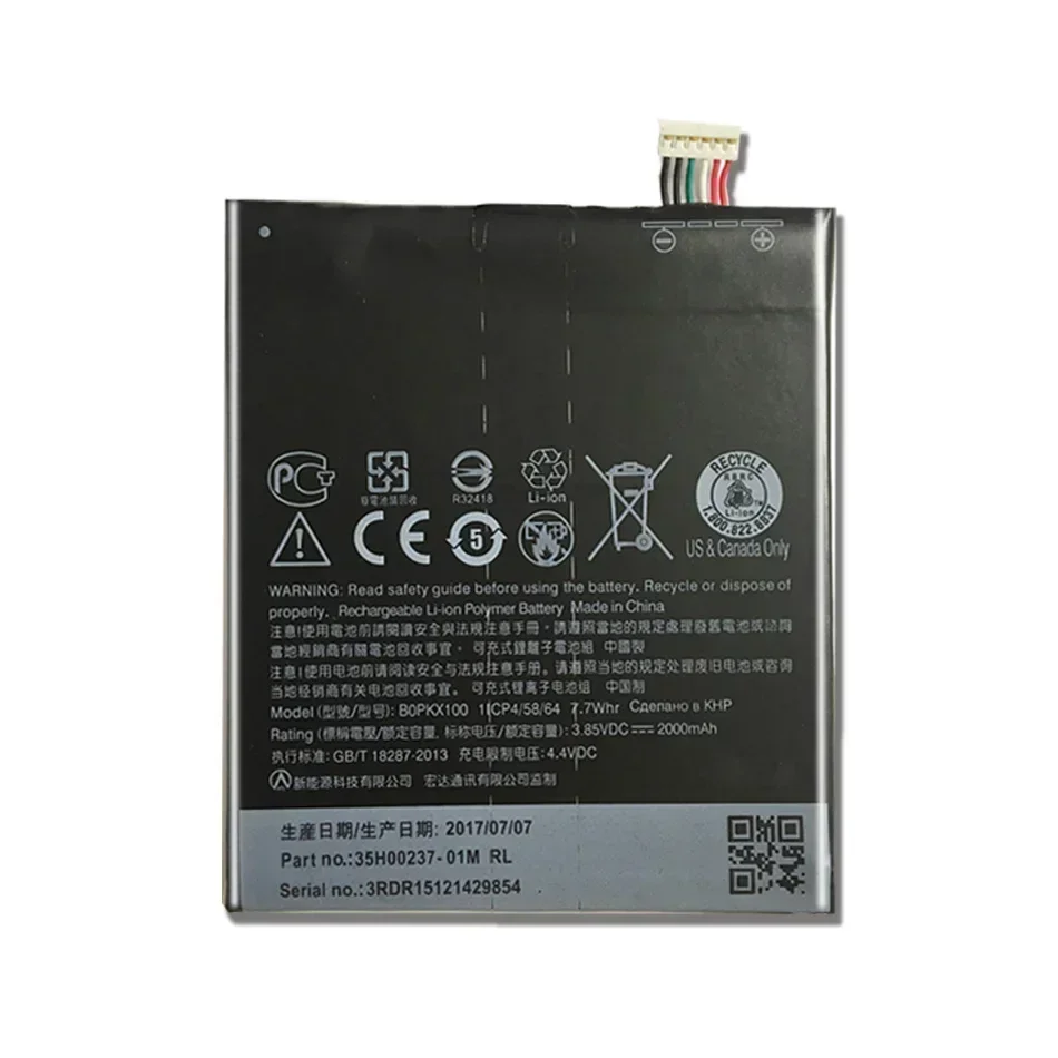 Replacement Mobile Phone Battery For HTC Desire 728 Dual SIM, LTE 728G, BOPJX100, 2800mAh