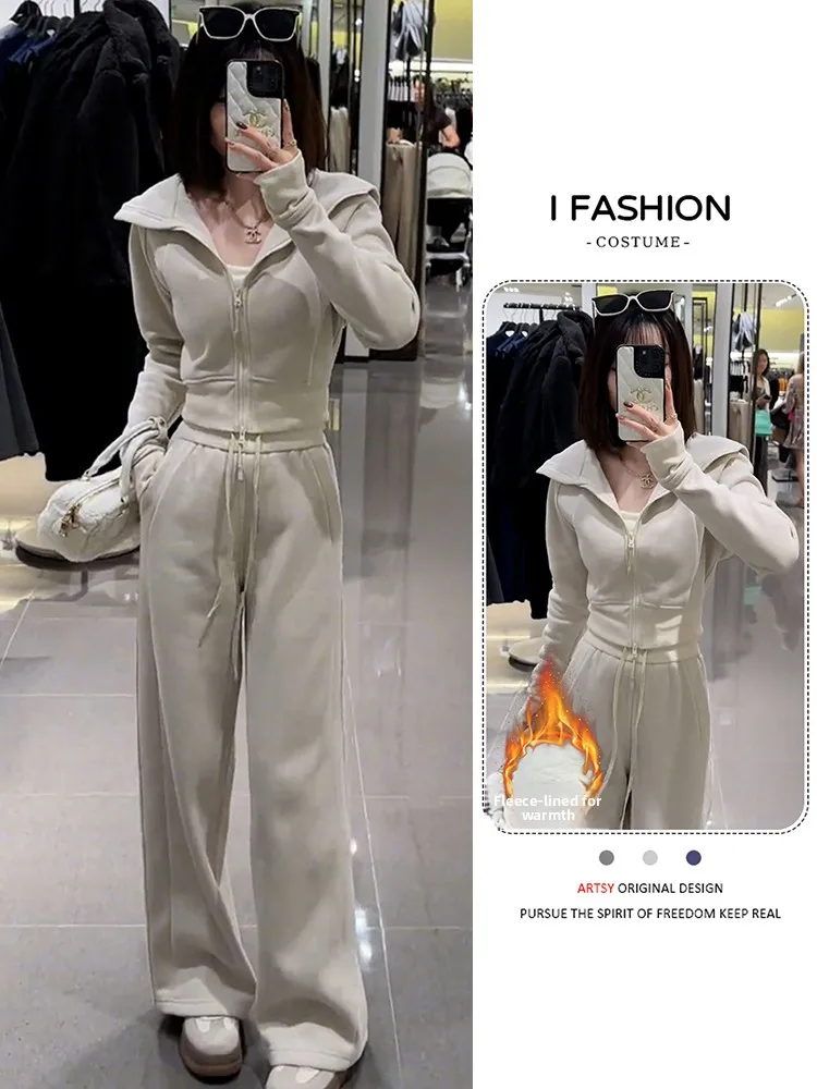 

Faionable Lazy Winter Outfit 2025 High Waist Wide Leg Pants Zipper Hoodie Two Piece Set Women's Warm Commute Sle Casual Wear