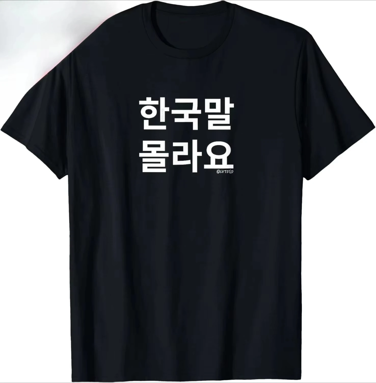 2026 Summer New Fun Korean Proverb Words I Don't Understand. High-Quality Comfortable Casual Printed Men's T-Shirt