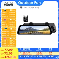 Cámara de Visión Trasera para Coche 70mai S410, Pantalla de Espejo de 9.35 Pulgadas, Delantera 2K, Trasera 1080P, Apertura F1.55, Supercondensador, Protección 24/7, 70mai S410