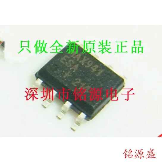 

MAX941ESA T MAX941ESA MAX941 SOP8 10PCS