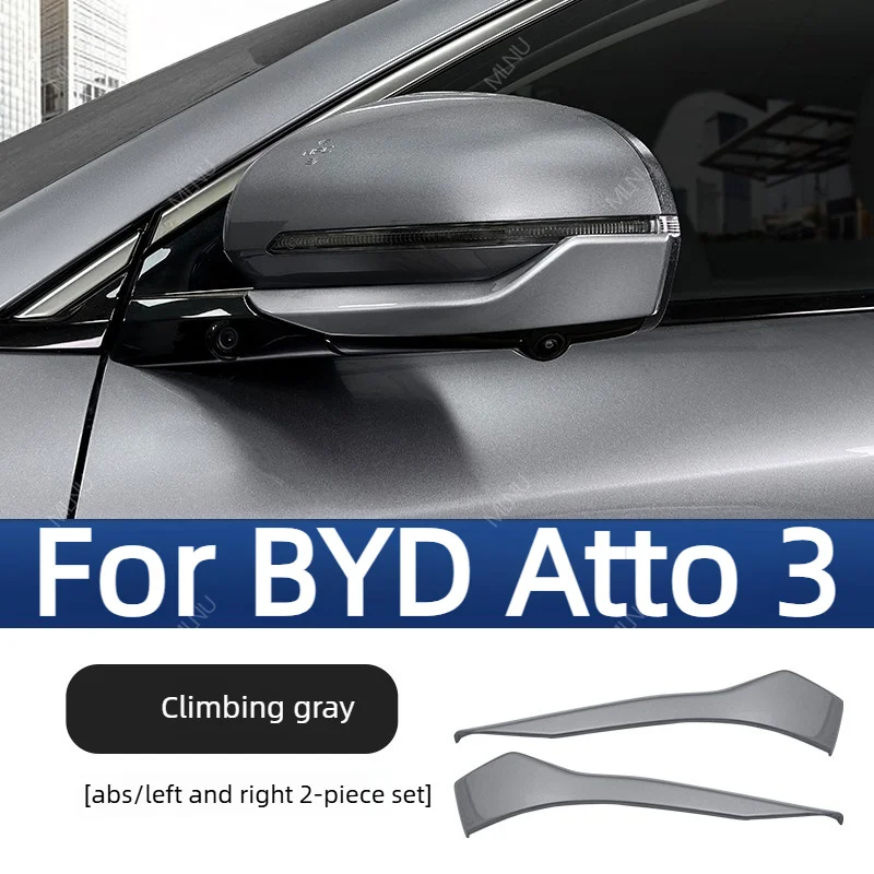 Faixa Protetora de Para-choque para Retrovisor Lateral BYD Atto 3 (Evo) Acessórios 2026/2025 ABS Anticolisão, Antirriscos e Resistente às Intempéries 2020-2024
