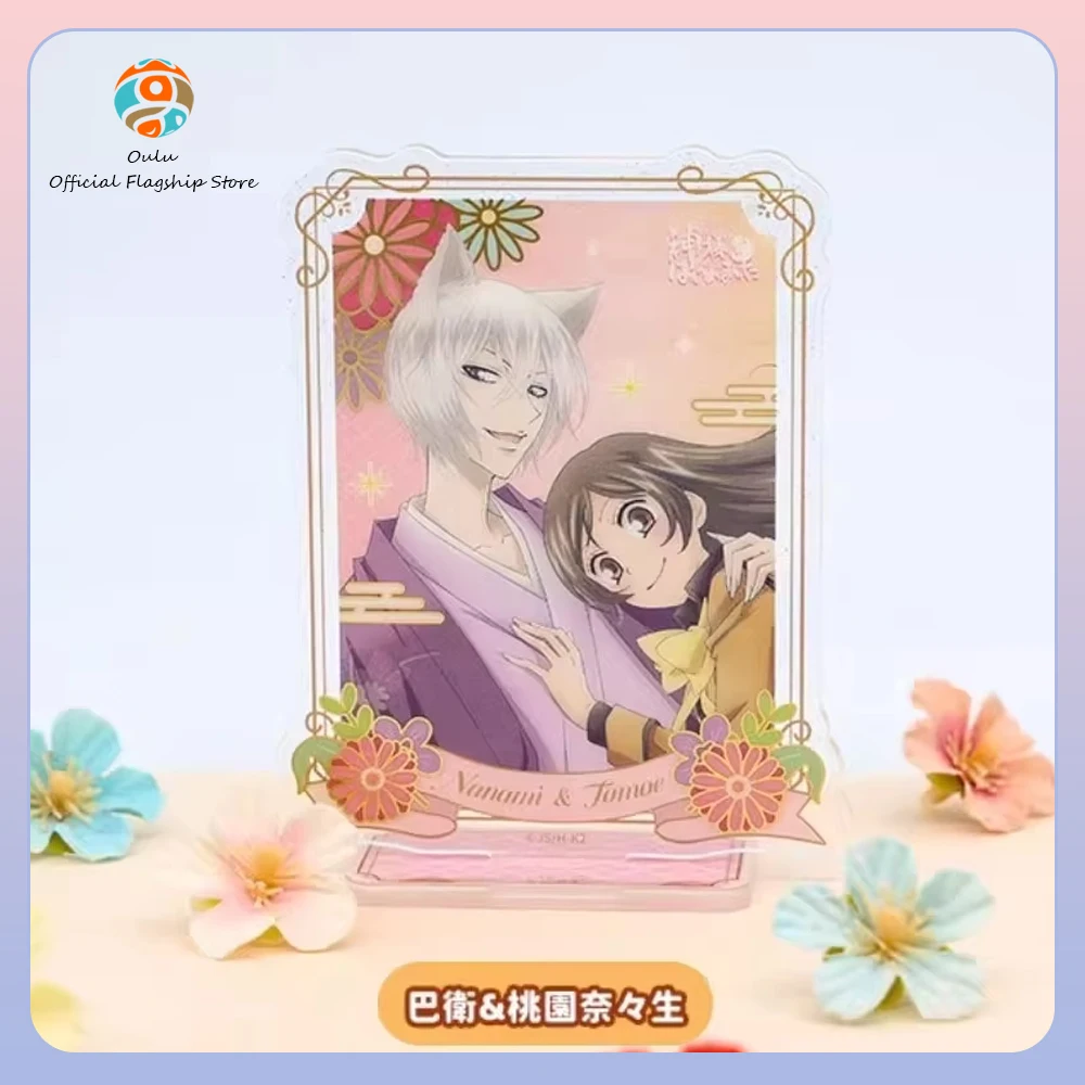 Nuevo Original Kamisama Kiss acrílico lámina dorada medio cuerpo Standee Kamisama Hajimemashita Acg tarjetas Nanami Tomoe modelo regalo juguete