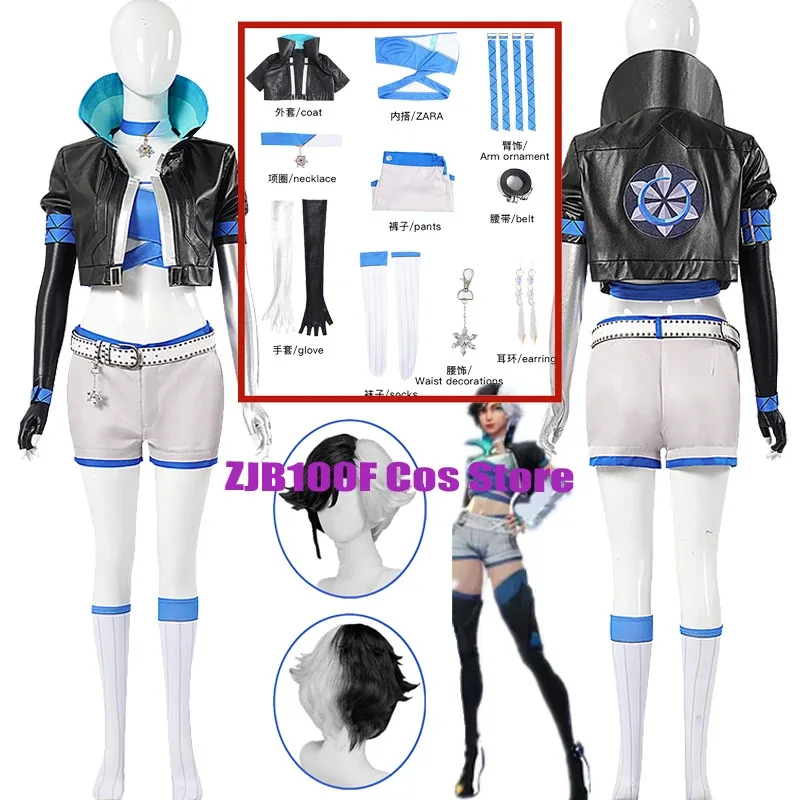 

Game Seol Hee Cosplay Costume Woman Sexy Short Coat Pants Seol Hee Uniform Wig Suit Halloween Party Play Outfit for Women