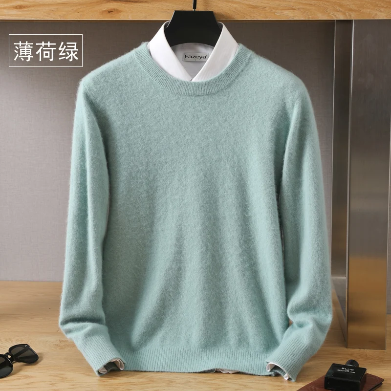 Mint green