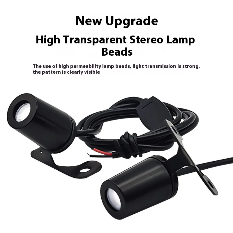 2 قطعة دراجة نارية بدوره إشارة LED ضوء الإسقاط سيارة كهربائية تعديل الشارع ترحيب الديكور المضادة للتصادم ضوء الليزر