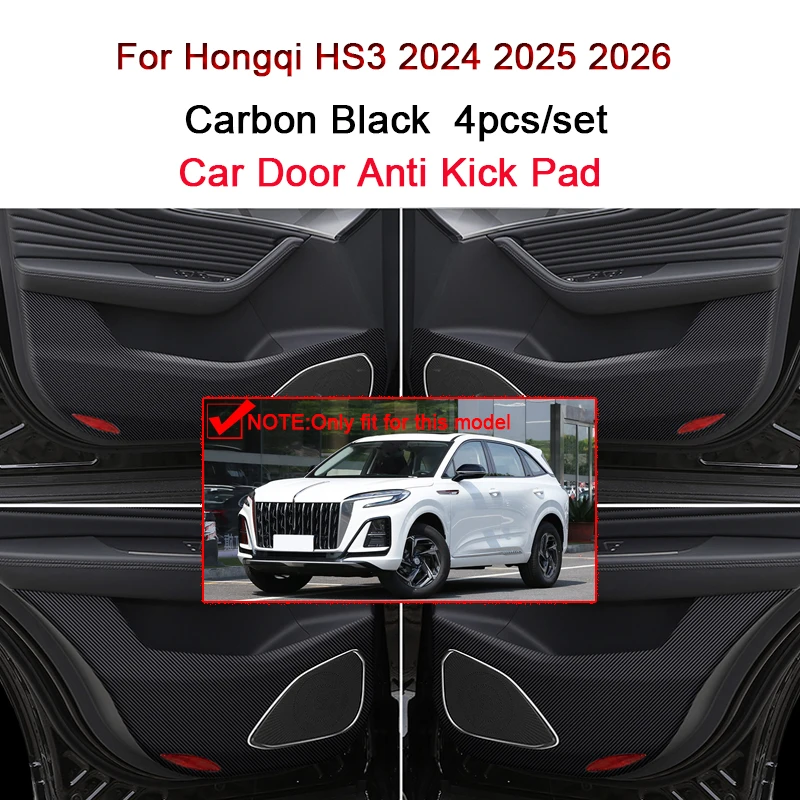 

For Hongqi HS3 2024 2025 2026 Car Door Anti Kick Pad Carbon Fiber Leather Texture Anti Dirt Protective Sticker Auto Accessories