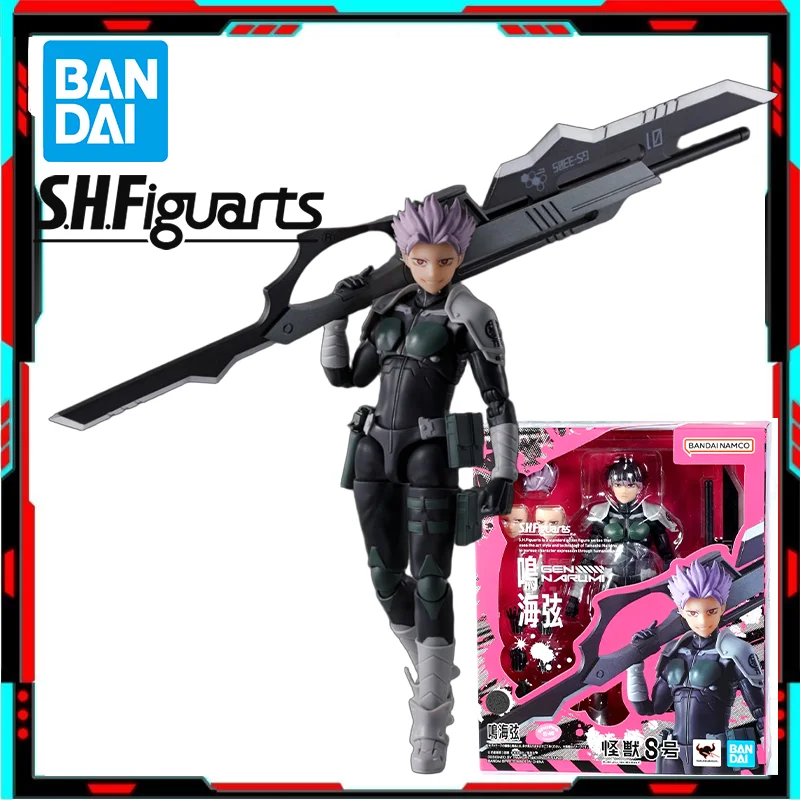 

In Stock Bandai S.H.Figuarts Kaiju No.8 Narumi Figure Anime Action Model Collectible Toys Boy Birthday Gift