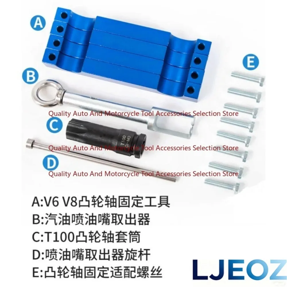 M278 M157 Camshaft Fuel Injector Steam Correction Tool For Mercedes Benz M276 Engine Timing Tool