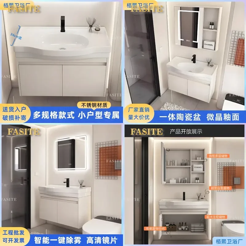 For Small Apartment Bathroom Stainless Steel Cabinet with Ceramic Integrated Basin 34 Inch Wide and Narrow Side Washbasin