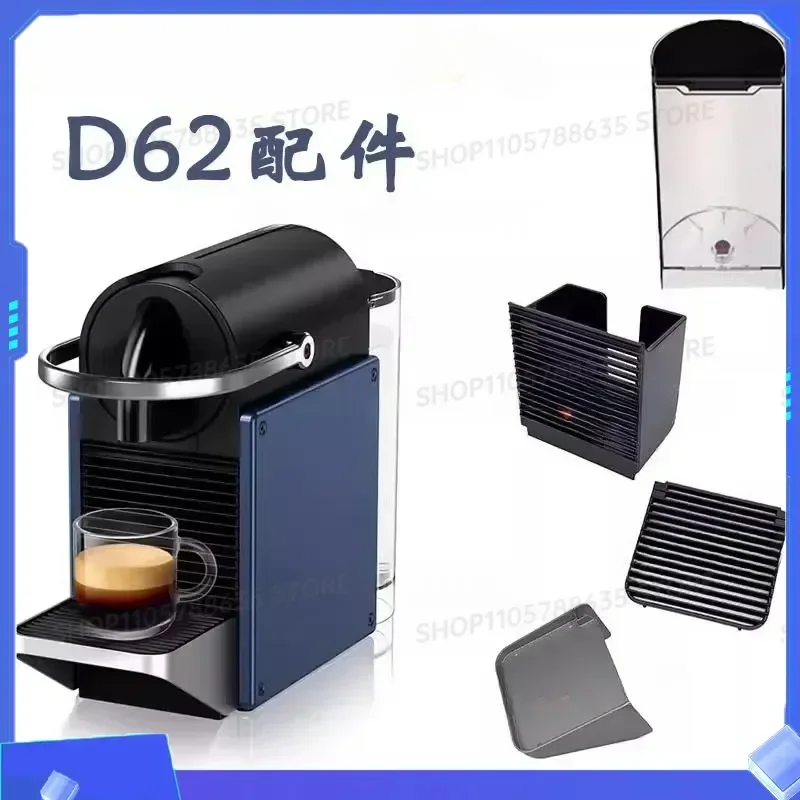 Water Tank Capsule Box Base Drip Tray for Nespresso Pixie C62 D62 Coffee Machine Accessories