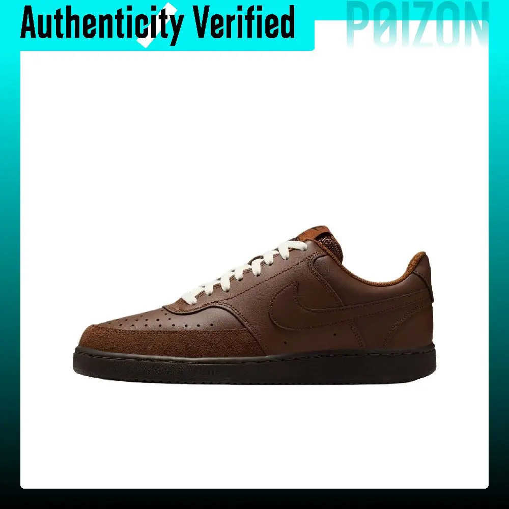 Nike Court Vision Low top Skateboard Shoes Men's Umber IO8749-299