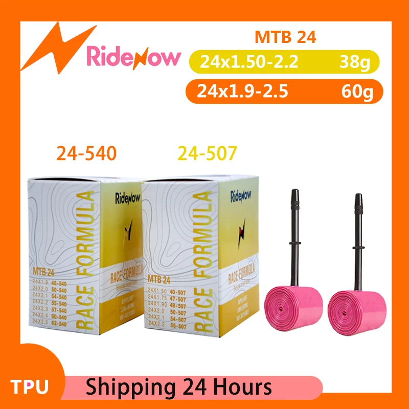 RideNow TPU Bike Inner Tube 24β Road Fold Bicycle Tire 45mm French Valve MTB Bike 24βx1.5 1.9 2.0 2.1 2.2 2.25 2.3 2.35 2.5