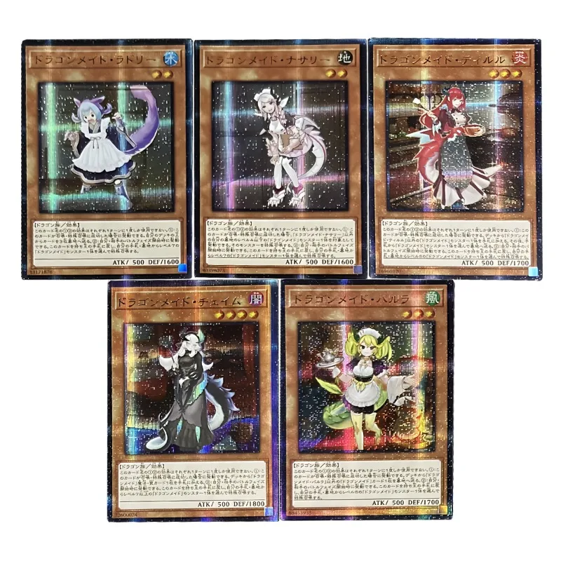 ¡DIY Yu-Gi-Oh! 20th SER lavandería enfermera Dragonmaid serie tarjeta hecha a sí misma dibujos animados Anime Pser Filia Regis colección de tarjetas juguetes regalos