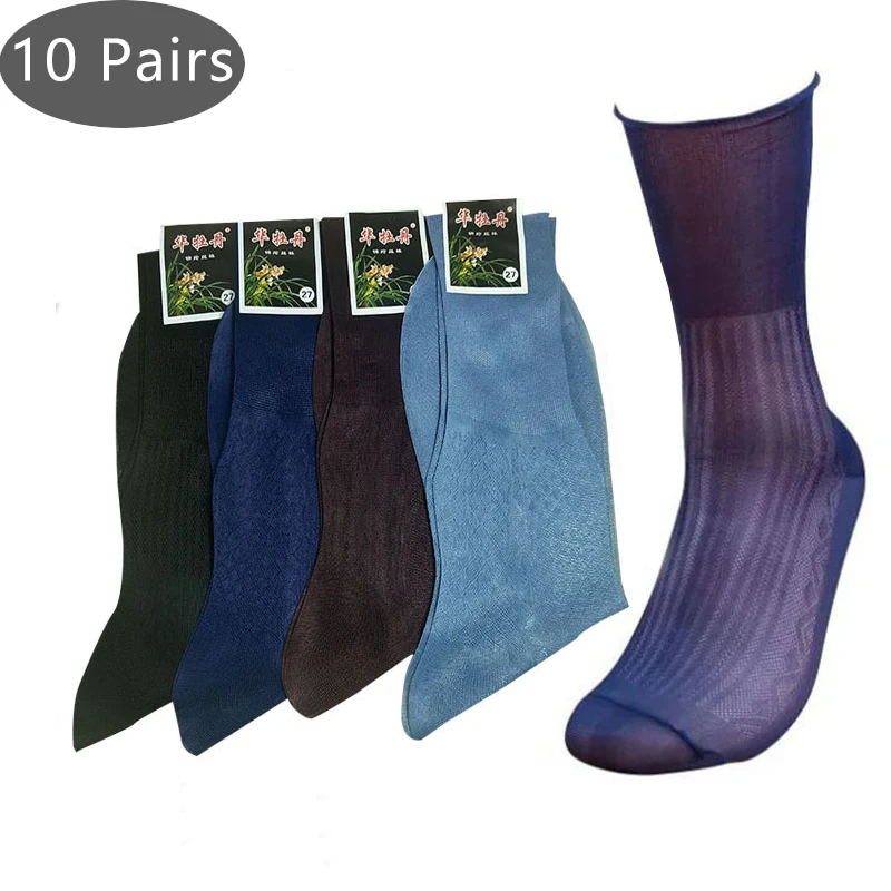 10 Pairs/Lot Man Fathers Short Socks Nylon Solid Striped Breathable Loose Elastic Vintage Party Dress Long Socks EU39-46