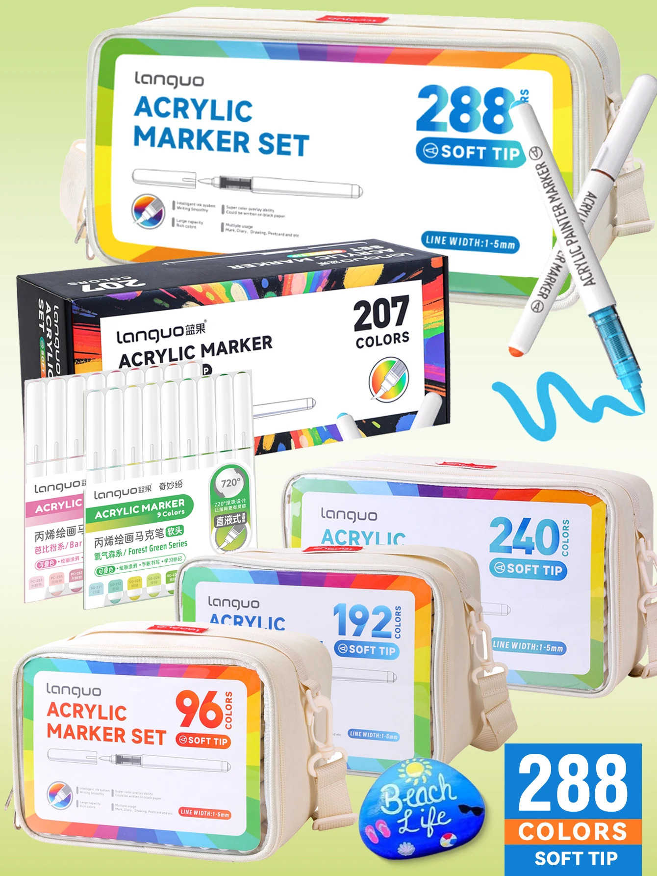

Цветные акриловые маркеры Languo9-288, доступны в различных вариантах, 23 цвета в упаковке по 9 штук, 207 цветов в подарочной коробке, 96/192/240/288 цветов в сумке-чехле, мягкий наконечник, чернила высокой емкости, равномерное нанесение цвета, без запаха