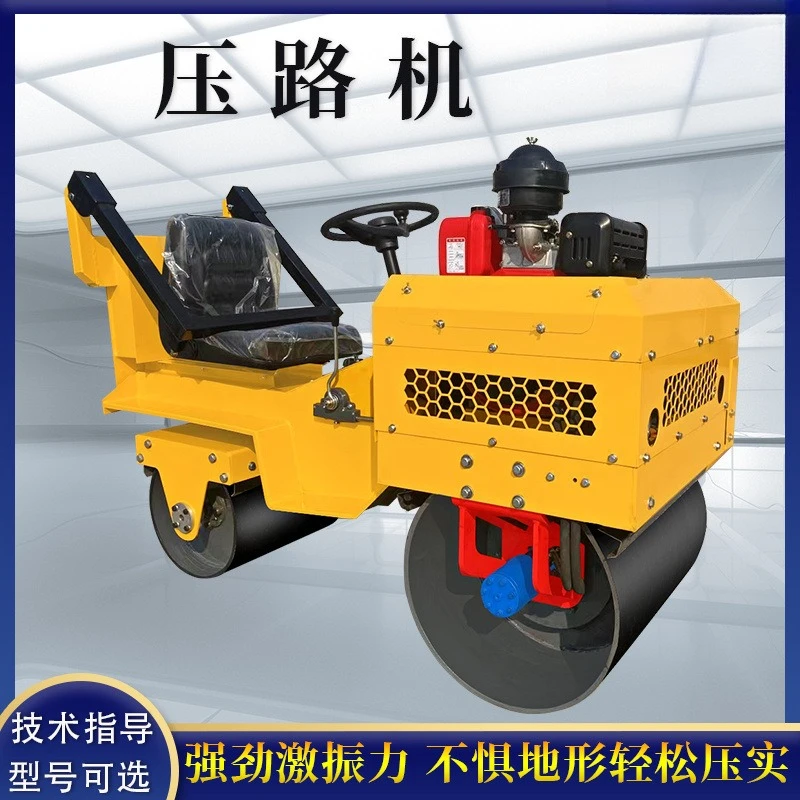 

Weighted Asphalt Groove Highway Maintenance and Ramming Pavement Machine for Large-scale Hand-on-Hand Drive Double-wheel Rolle