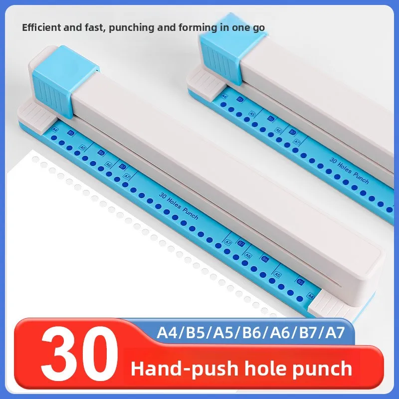 Hand Push 30 Hole Punch Loose-leaf Book A4 Paper Porous Pun ch Pun ch O Hole Pu nch Coil Book Punch Machine A