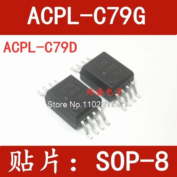 

（5PCS/LOT） ACPL-C79D ACPL-C79G SOP-8