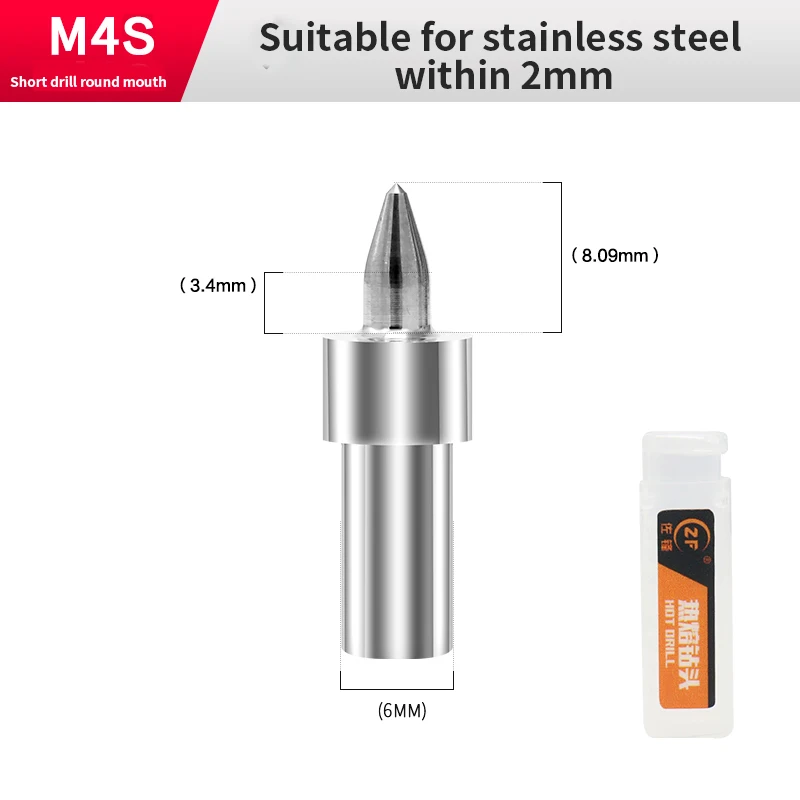 Thermal Friction Flow Drill Form Drill Bit Vhm Lochherstellungswerkzeug M3 M4 M5 M6 M8 M10 M12 M14