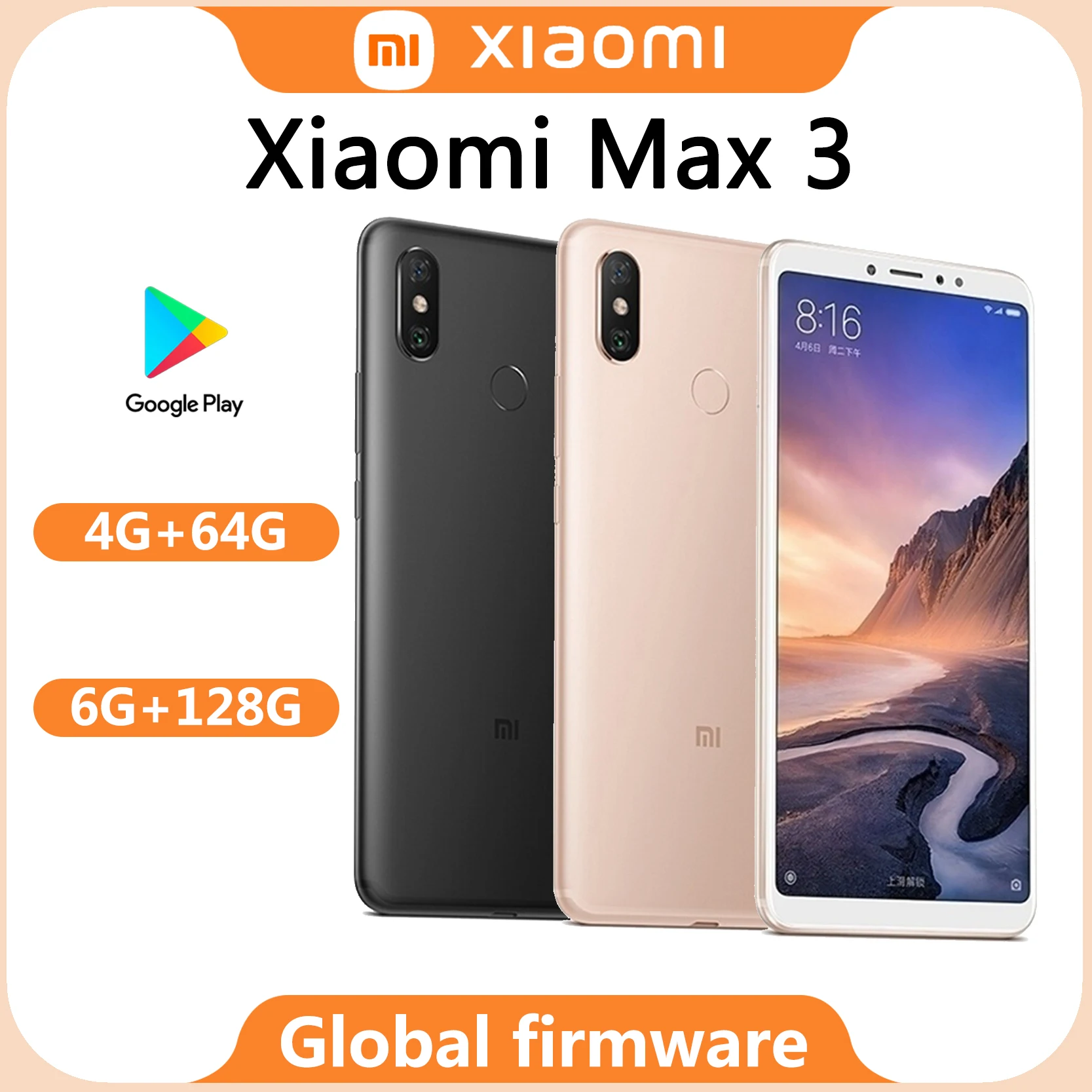 4G celular redmi xiaomi max 3/max2 6G 128 global firmware Snapdragon large screen Posterior fingerprint smartphone used phone