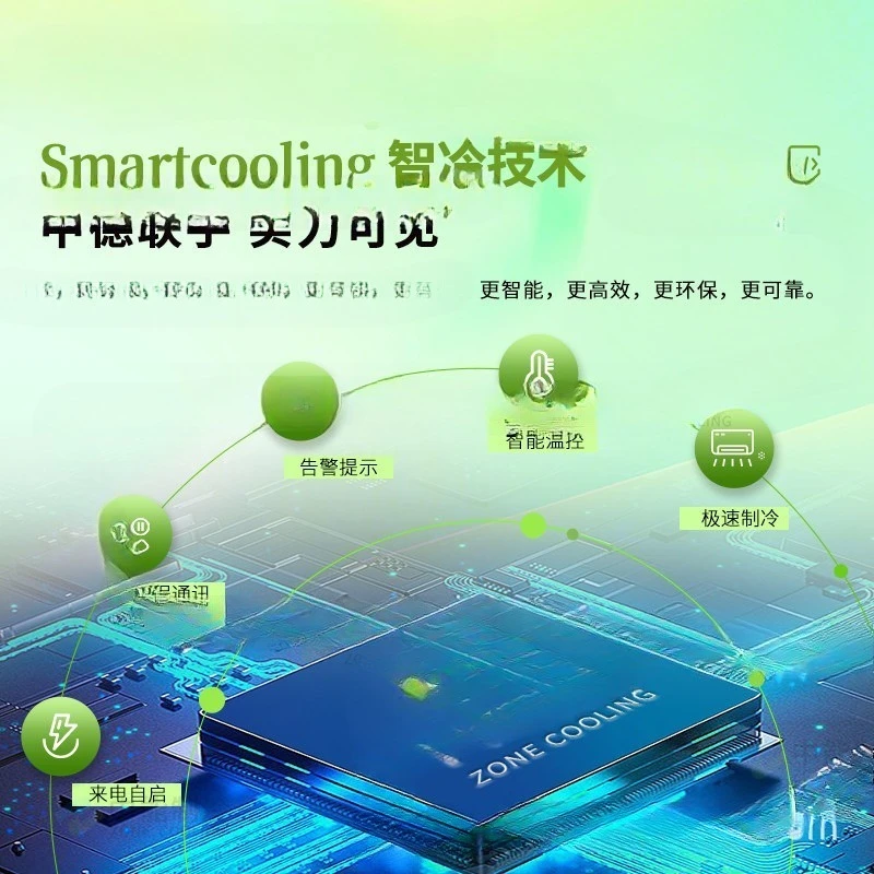 أداة الآلة المؤازرة العاكس توزيع الطاقة PLC بطارية التحكم HSBC تخزين الطاقة تقليد ريتال الكهربائية