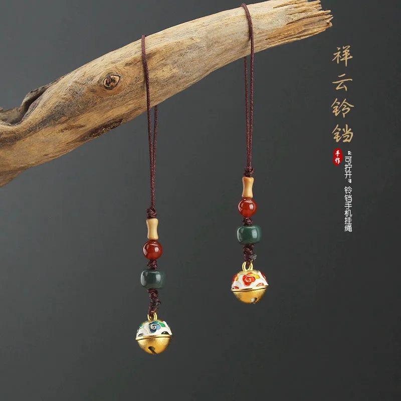 Chinese Style Vintage Auspicious Clouds Sand Gold Cloisonne Bell with Openable Creative USB Flash Drive Phone Strap Chain