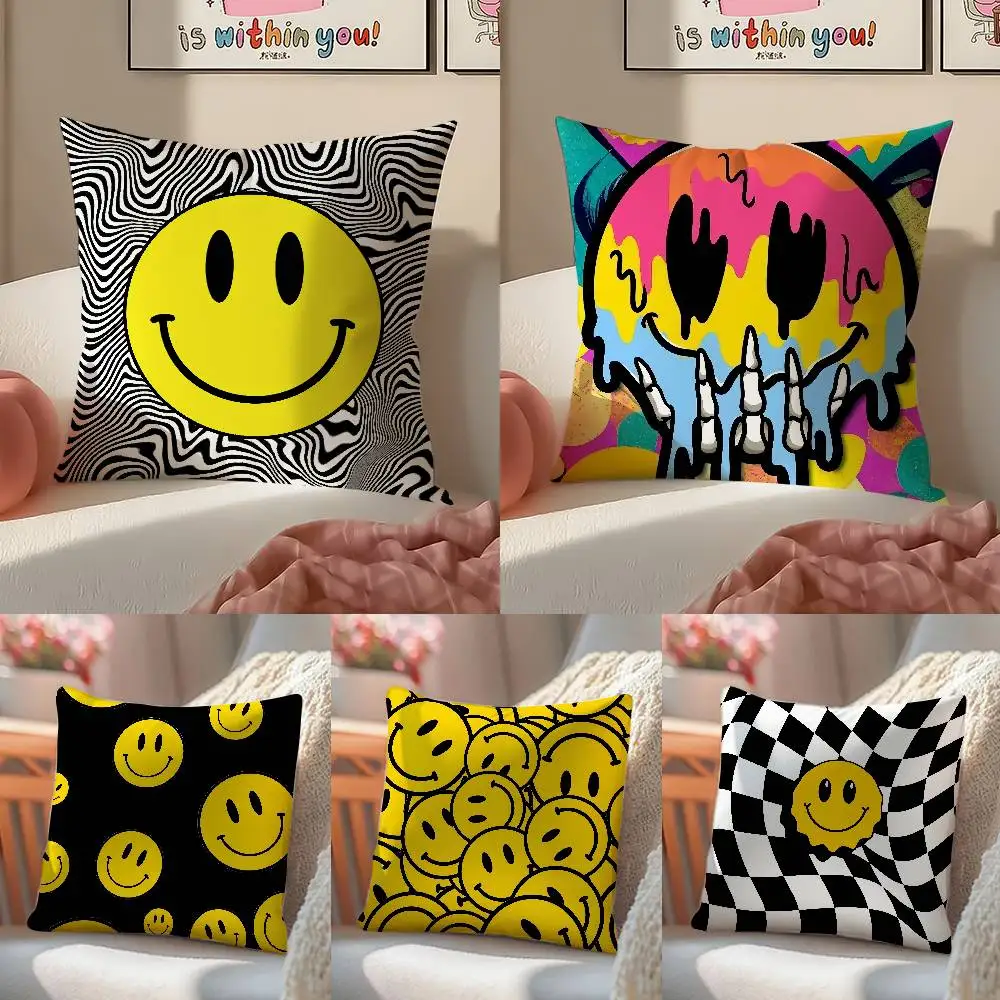 Cool Smiley pillowcase, soft and comfortable, sofa cushion cover, suitable for all kinds of rooms and places