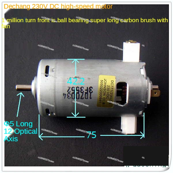 230V Spindle Motor, 10000rpm, 100W, High Speed Desktop Drilling Machine Grinding Engraving Machine 220V Motor