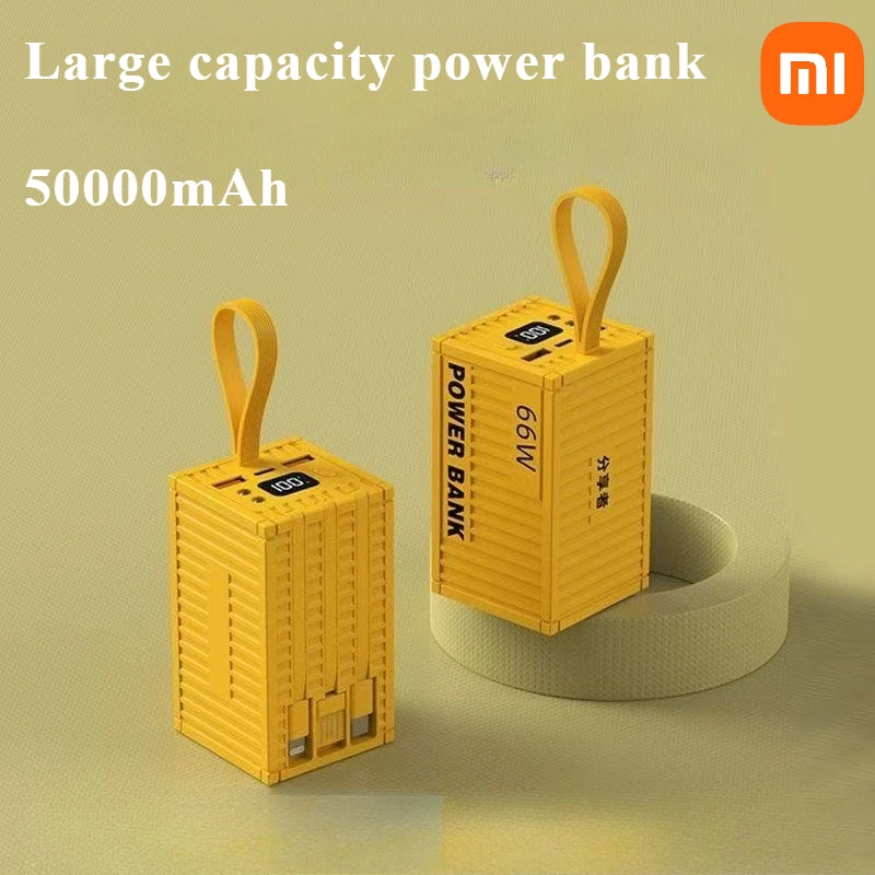 

Xiaomi 50000mAh High-Capacity Power Bank with Portable Lanyard, 66W Fast Charging, External Battery