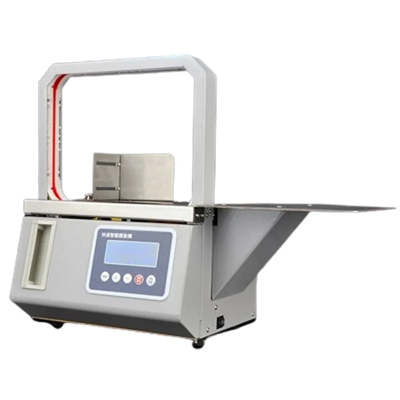 

220V/50HZ Automatic Strapping Machine OPP Film Bag Hot Melt Adhesive Paper Packing Machine Elastic Band Packaging Machine