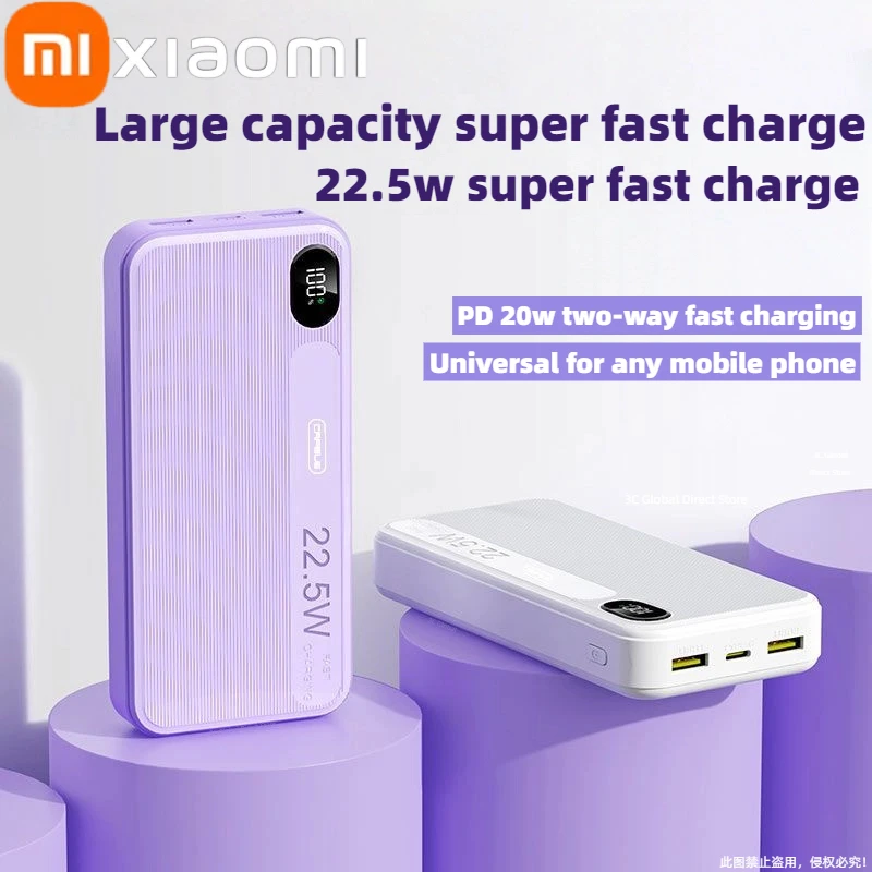 XIAOMI 30000mAh قوة البنك شاشة ديجيتال سعة كبيرة محمولة شحن سريع مع المدمج في 4 كابلات بطارية خارجية 2026