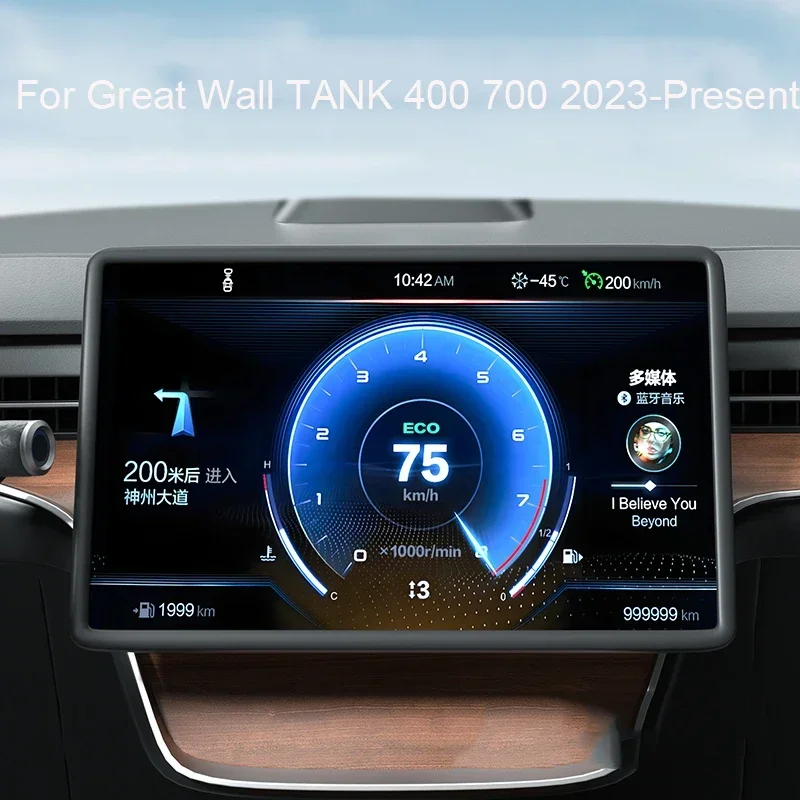 

For GREAT WALL GWM TANK 400 700 2023-2026 Car 15.6"16.2" Navigation Screen Protective Silicone Cover Inner Mirror Protect Cover