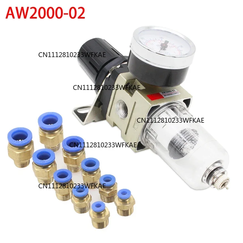 Pneumatic Air Compressor Air Pressure Filter Adjustment Valve AW2000-02 Single Oil and Water Separation Air Source Processor