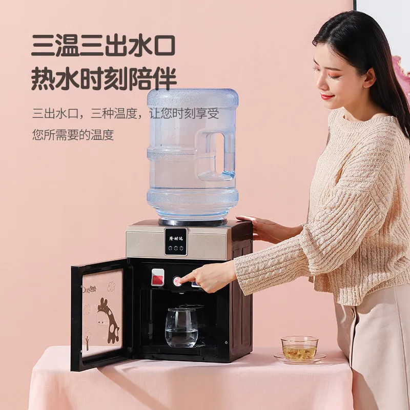 AOLIVIYA Desktop Mini Water Dispenser Intelligent Hot Cold Dual Purpose Small Household Automatic Specialty Tools