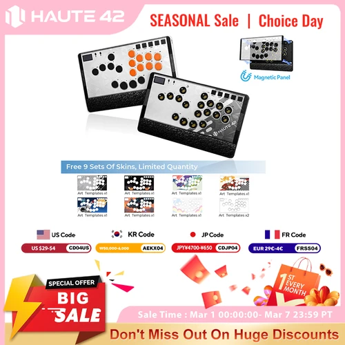 Controlador De Arcade Sin Palanca Haute42 Magnetic C-At