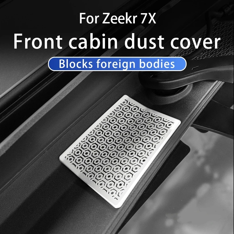 Ca front cabin cover dust cover, air conditioning air inlet air outlet protective cover For Zeekr 7X 2025 2026 metal accessories 6