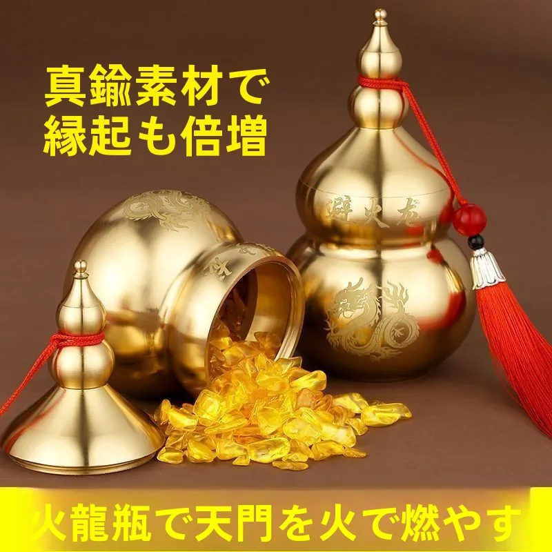 adorno-de-cobre-de-alta-gama-con-diseno-de-dragon-de-fuego-para-cocina-decoracion-para-el-hogar-con-tres-dragones-de-fuego-para-el-esquina-del-noreste