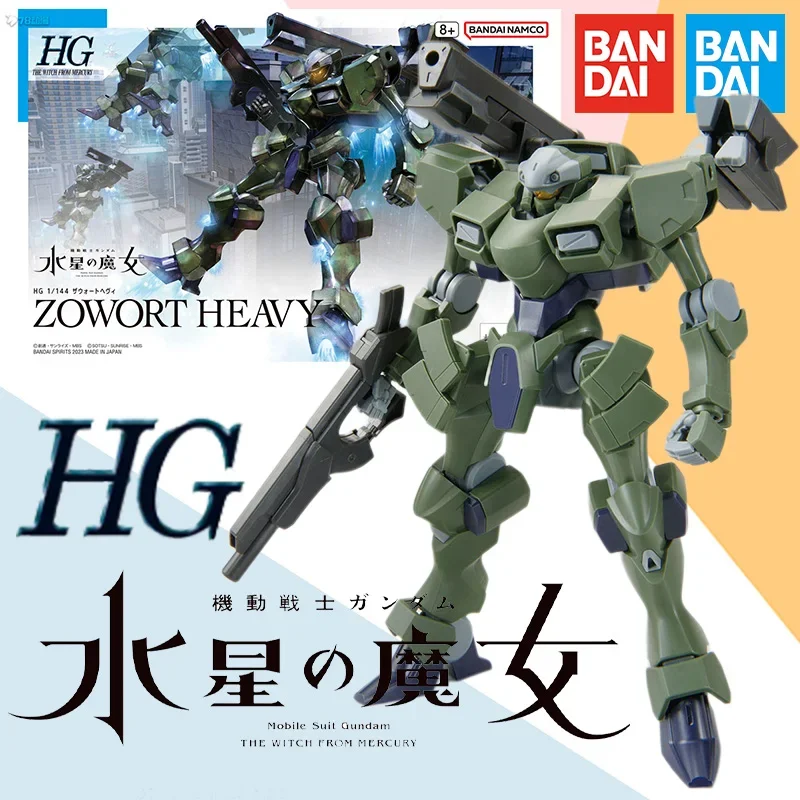 

Bandai Original HG 1/144 The Witch From Mercury Series Gundam ZOWORT HEAVEY Aninm Action Figure Assembly Model Toy Gift for Kid