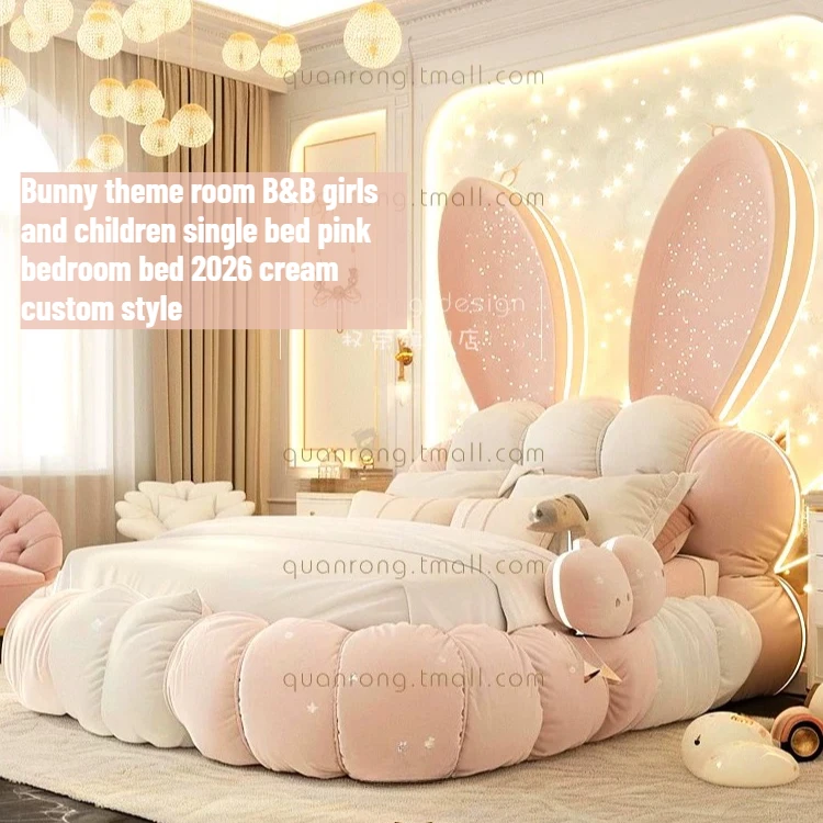 Modern 200x220cm Bed Cute Princess Upholstered King Size Bed Pink Girls Kids Camas De Dormitorio Italian Furniture Luxury