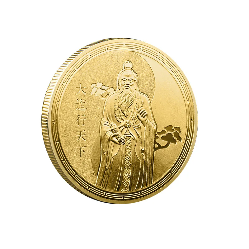 Taoism The Very High Lord Commemorative Coin Temple Idols Taishang Laojun Lucky Badge Congenital Gossip Diagram Plated Specie