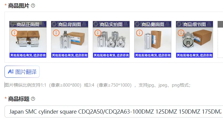 cylindre-carre-japonais-smc-cdq2a50-cdq2a63-100dmz-125dmz-150dmz-175dmz