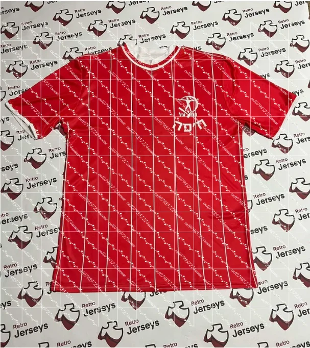 

2025 New Arrival: Hapoel Jerusalem 1984-1985 Home Jersey - Retro Jersey for Kids, Unisex Short Sleeve T-shirt