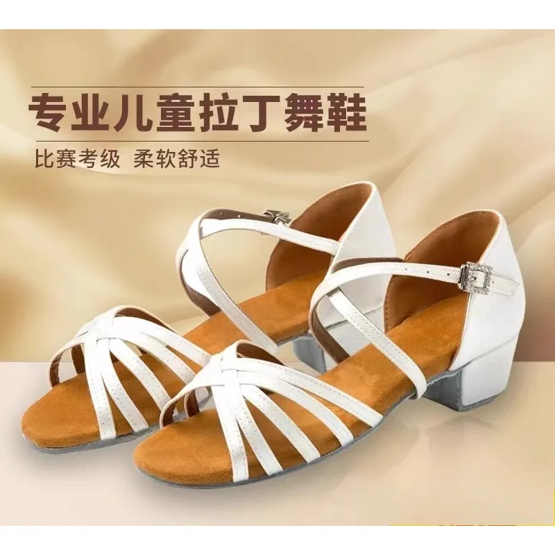 

Professional Latin dance shoes for children and girls, soft-soled Latin shoes for competition dancing, beginner dance shoes