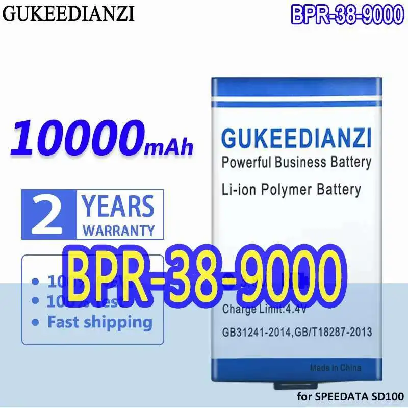 

High-Efficiency Bpr-38-9000 SD100 10000Mah For Speedata Long-Lasting Data Acquisition Device Battery