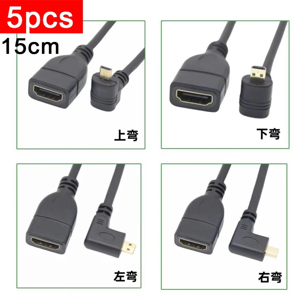 

5 шт., 90-градусный локоть, удлинительный кабель HDMI, 4K, 60 Гц, HDR-кабель, удлинитель «папа-мама», кабель для PS5, Xbox, HDTV, ПК, монитор